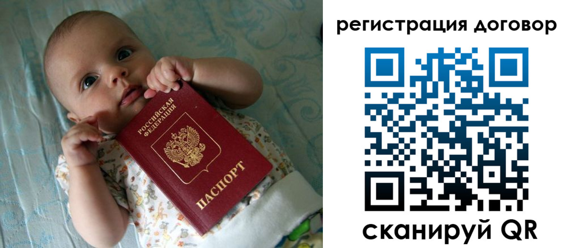 форма 3 в Калязине